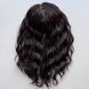 Volumateur capillaire chatain foncé ondulé en cheveux naturels. Idéale pour alopécie, cheveux fins et clairsemés ou manque de densité.